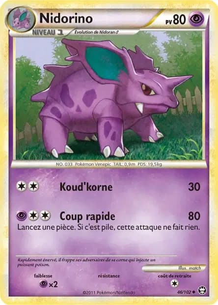 Nidorino — HS : Triomphe