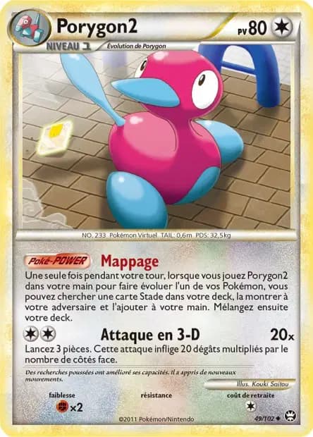 Porygon2 — HS : Triomphe