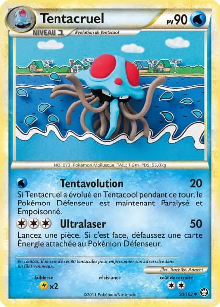 Tentacruel — HS : Triomphe