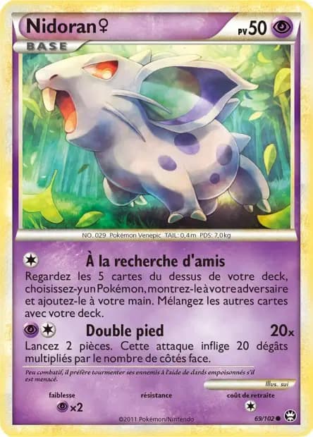 Nidoran♀ — HS : Triomphe