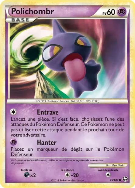 Polichombr — HS : Triomphe
