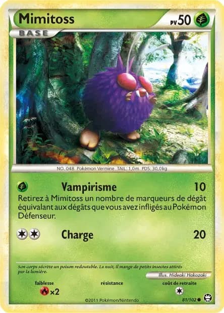 Mimitoss — HS : Triomphe
