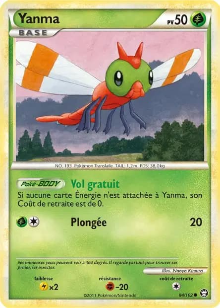 Yanma — HS : Triomphe