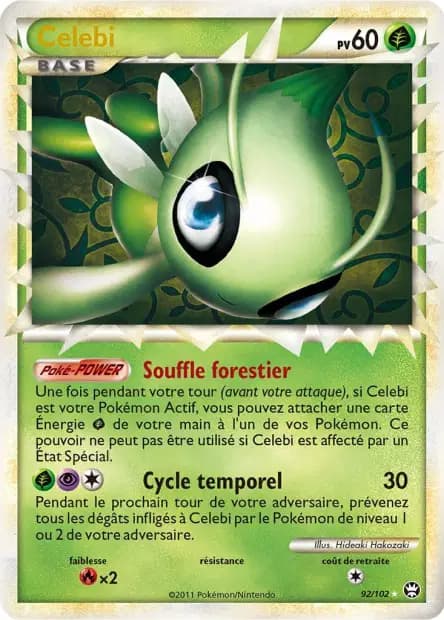 Celebi — HS : Triomphe