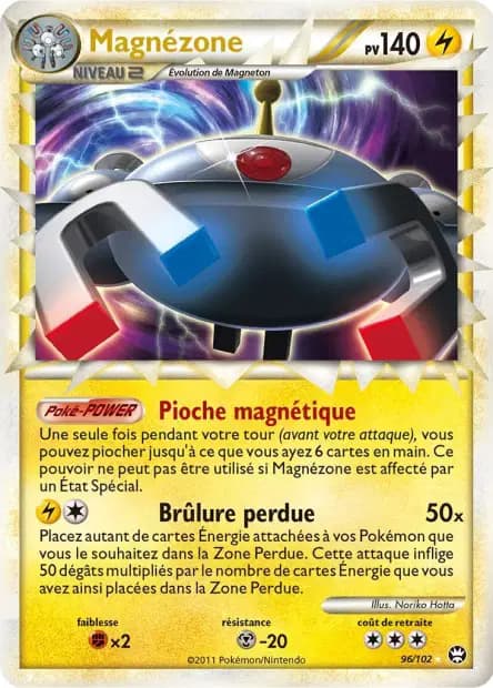 Magnézone — HS : Triomphe