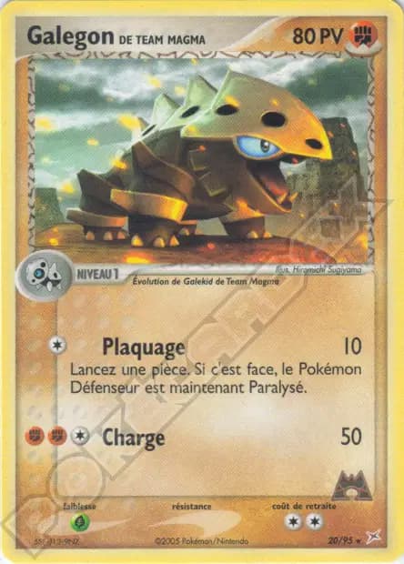 Galegon — EX : Team Magma VS Team Aqua