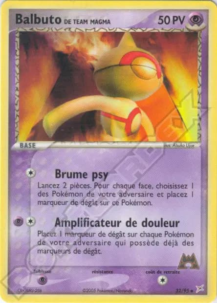Balbuto — EX : Team Magma VS Team Aqua