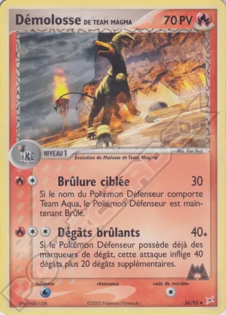 Démolosse — EX : Team Magma VS Team Aqua