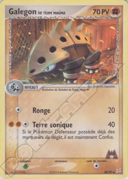 Galegon — EX : Team Magma VS Team Aqua