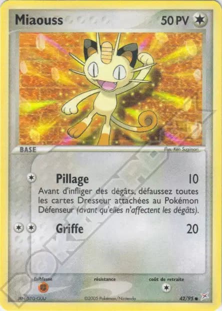 Miaouss — EX : Team Magma VS Team Aqua