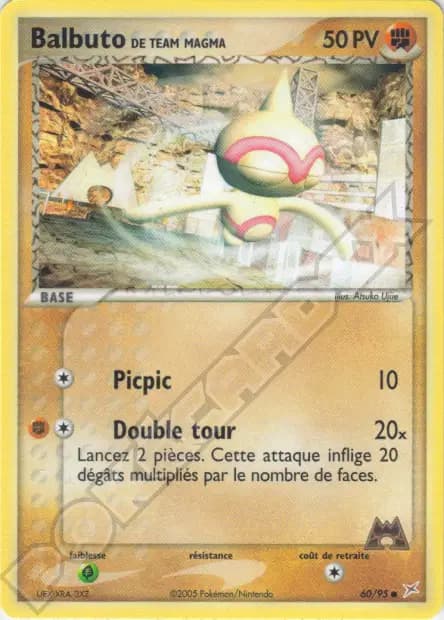 Balbuto — EX : Team Magma VS Team Aqua