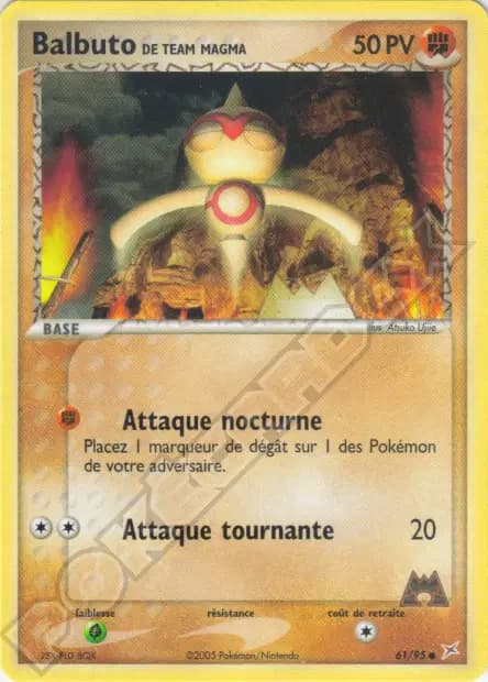 Balbuto — EX : Team Magma VS Team Aqua