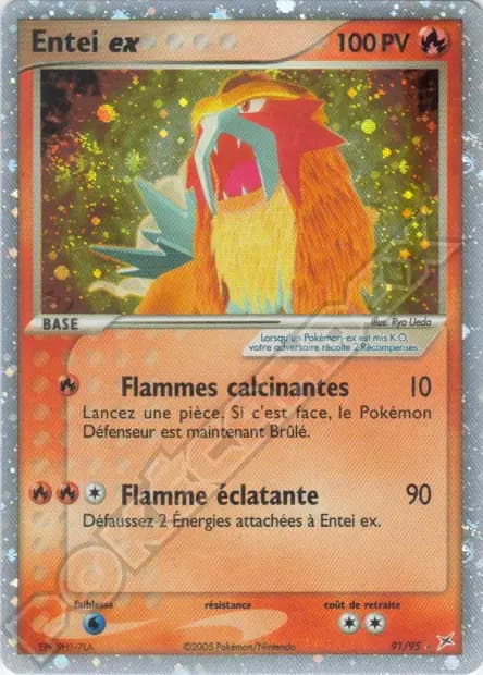 Entei — EX : Team Magma VS Team Aqua