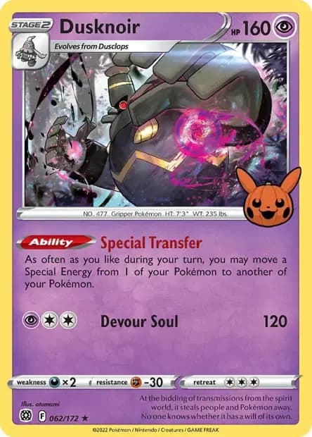 Noctunoir — Trick or Trade 2022