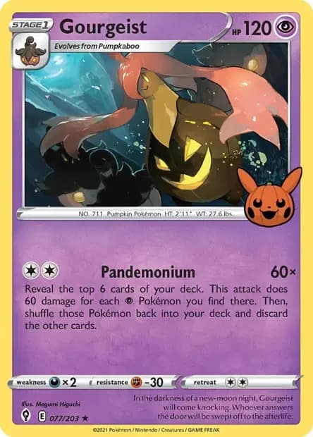 Banshitrouye — Trick or Trade 2022