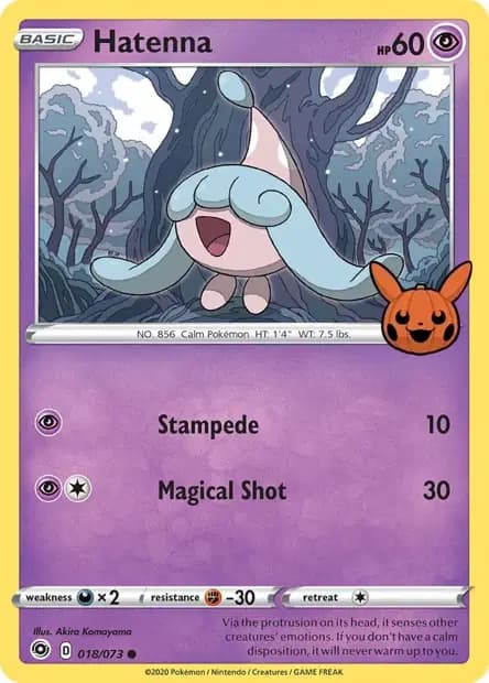 Bibichut — Trick or Trade 2022