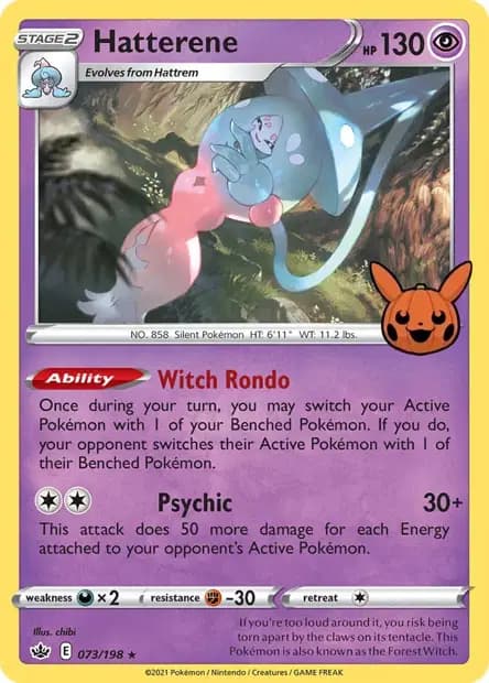 Sorcilence — Trick or Trade 2022