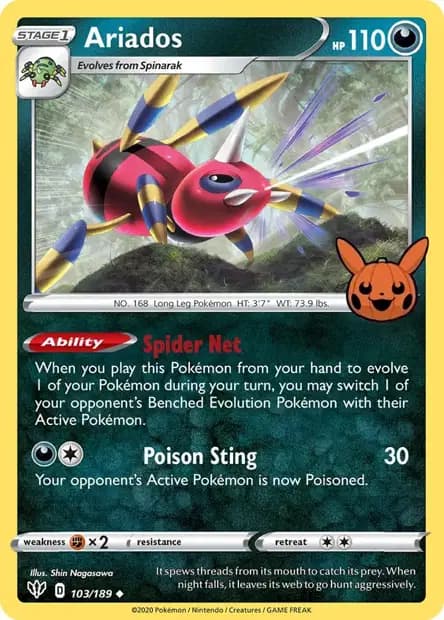 Migalos — Trick or Trade 2022