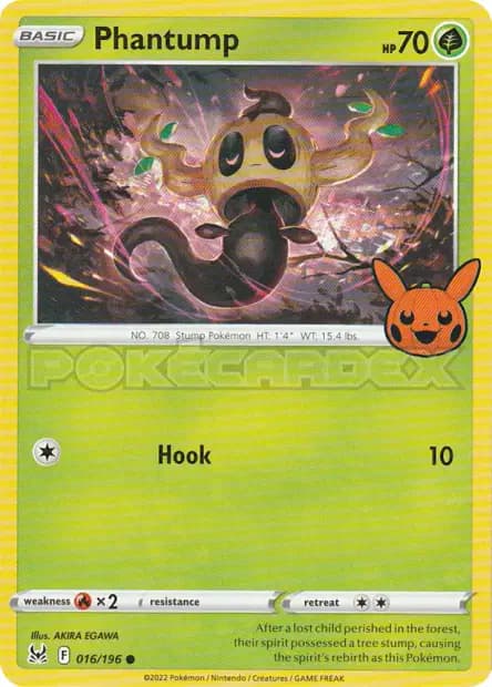 Brocélôme — Trick or Trade 2023
