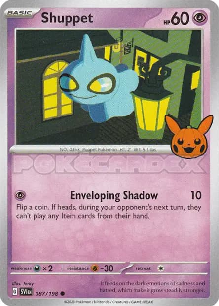 Polichombr — Trick or Trade 2023
