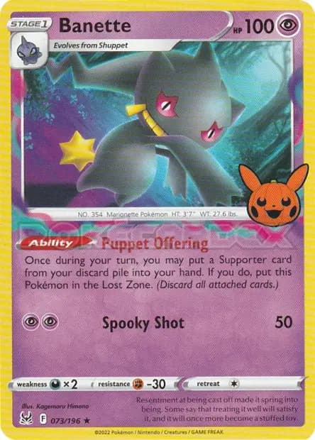 Branette — Trick or Trade 2023