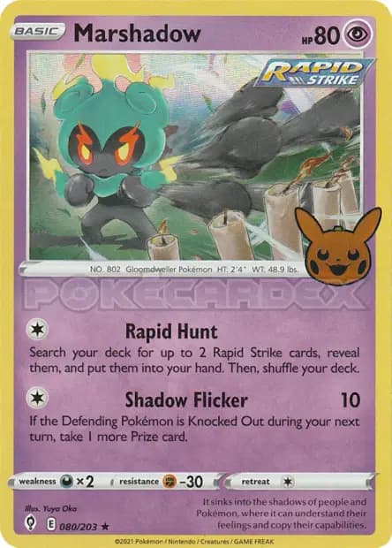 Marshadow — Trick or Trade 2023