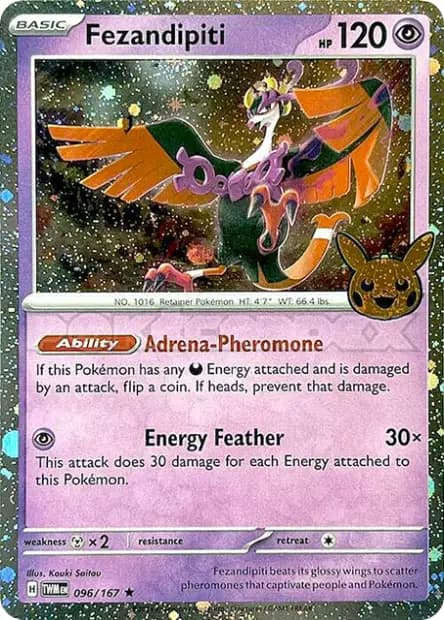 Favianos — Trick or Trade 2024