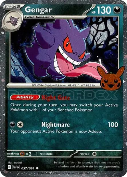 Ectoplasma — Trick or Trade 2024