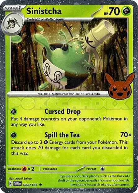 Théffroyable — Trick or Trade 2024