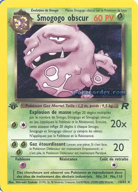 Smogogo — Team Rocket