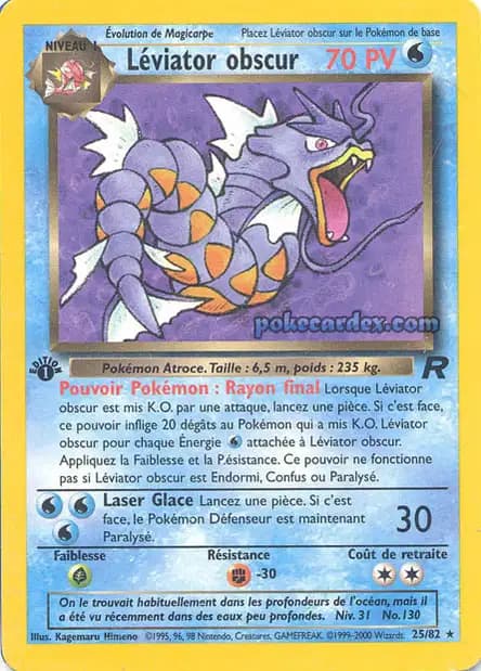 Léviator — Team Rocket