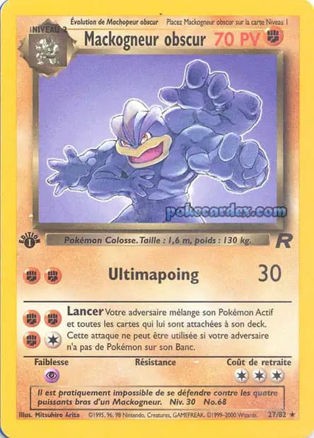 Mackogneur — Team Rocket