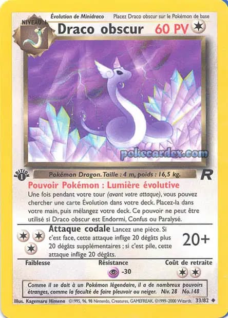 Draco — Team Rocket