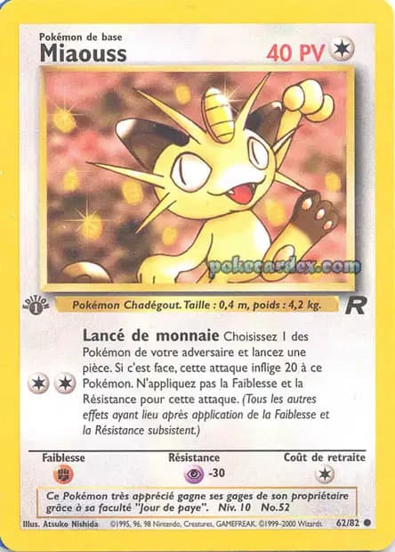 Miaouss — Team Rocket