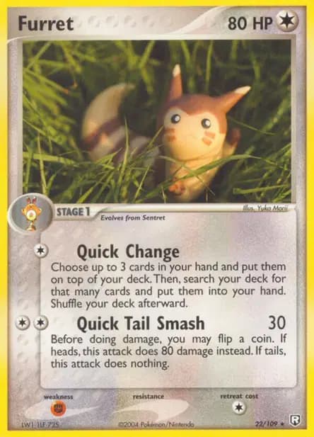 Fouinar — EX : Team Rocket Returns