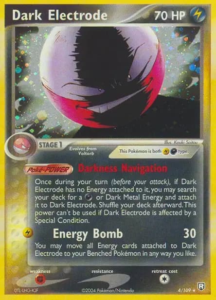 Électrode — EX : Team Rocket Returns
