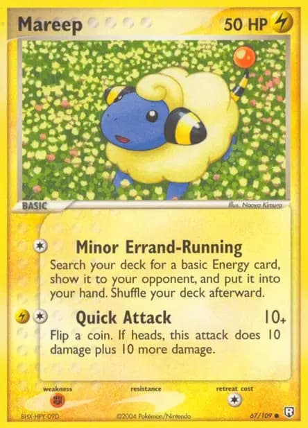 Wattouat — EX : Team Rocket Returns