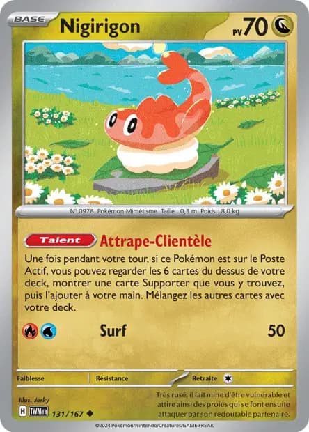 Nigirigon — Mascarade Crépusculaire
