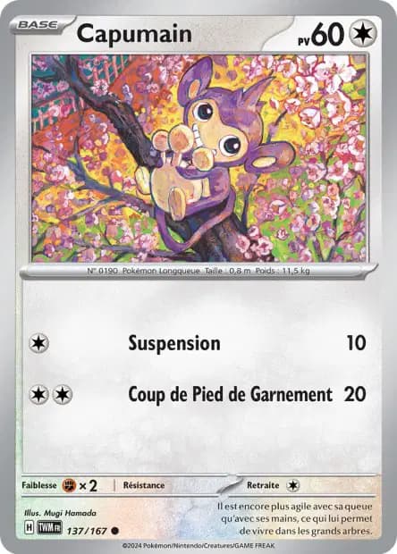 Capumain — Mascarade Crépusculaire