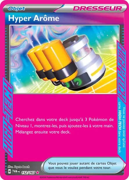 Aéromite — Mascarade Crépusculaire