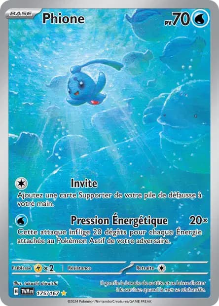 Phione — Mascarade Crépusculaire