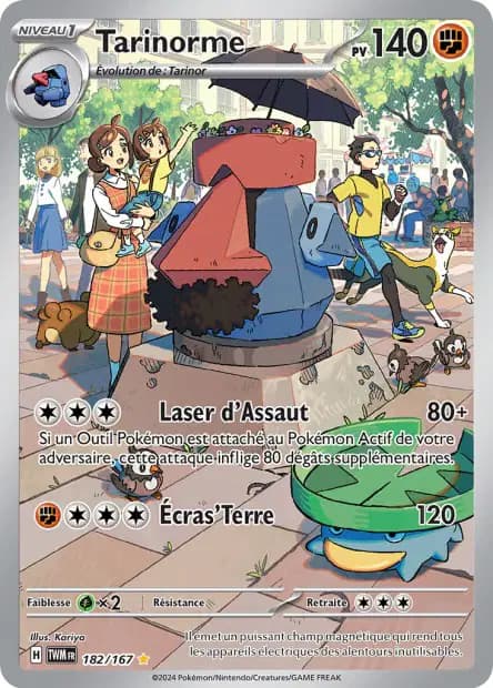 Tarinorme — Mascarade Crépusculaire