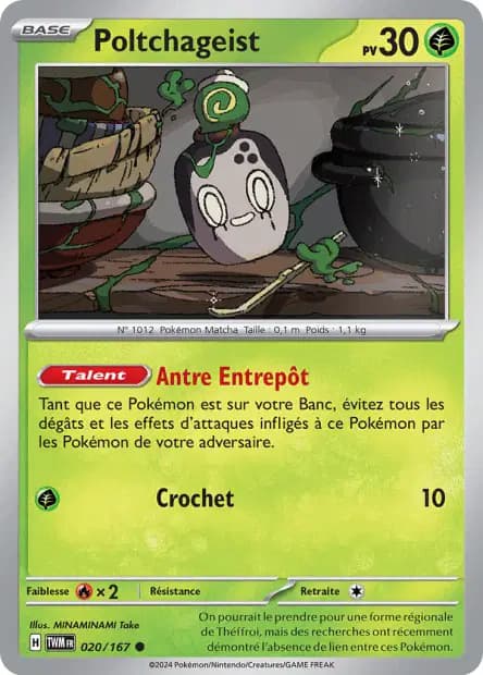 Poltchageist — Mascarade Crépusculaire