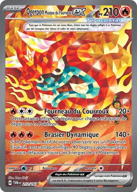 Ogerpon — Mascarade Crépusculaire