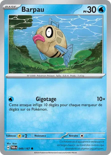Barpau — Mascarade Crépusculaire