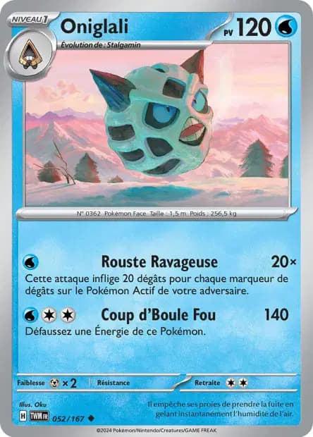 Oniglali — Mascarade Crépusculaire