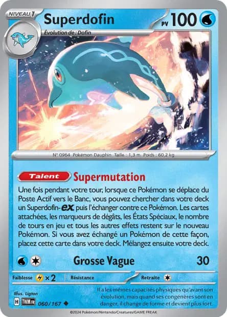 Superdofin — Mascarade Crépusculaire