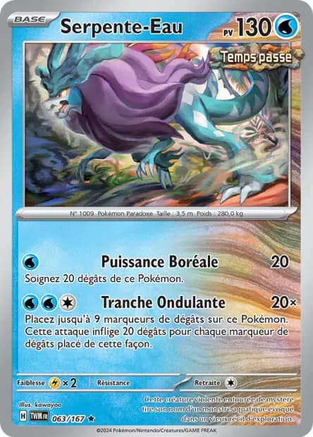 Serpente-Eau — Mascarade Crépusculaire