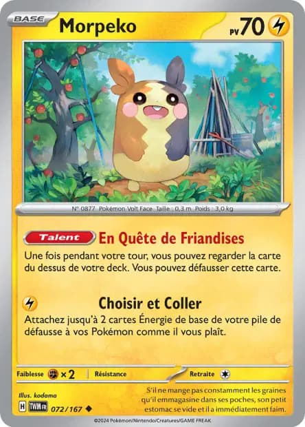 Morpeko — Mascarade Crépusculaire
