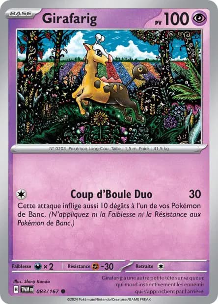 Girafarig — Mascarade Crépusculaire